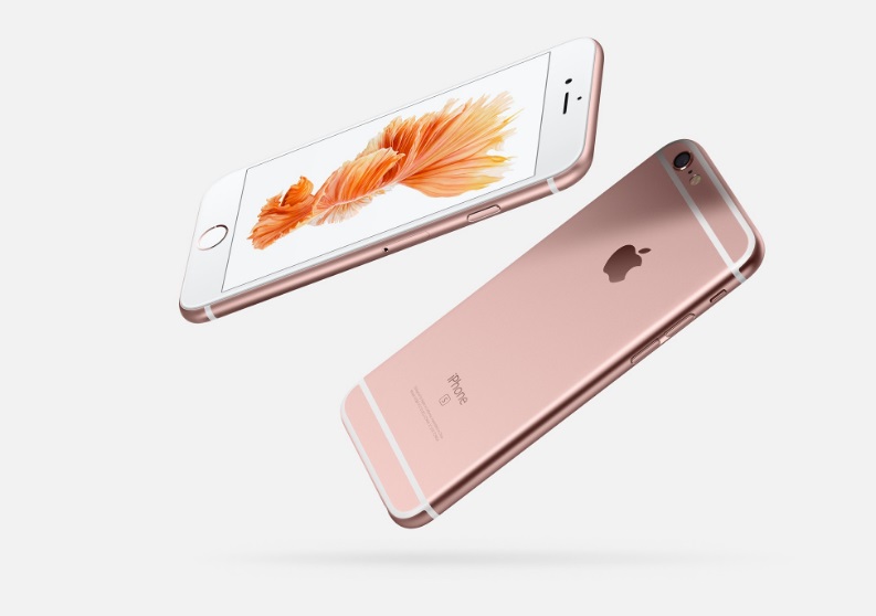 apple iphone 6s