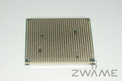[Analise] AMD Athlon II X4 640 DSC_0342th