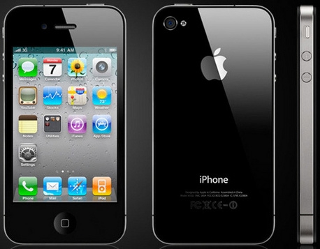 iPhone 4 sobrevive a queda de 300 metros SS-2011-03-24_17.11.24